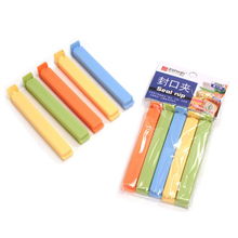 攜輝家居專營(yíng)店 女兒瑤雜志