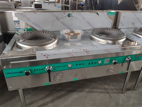 宏淼商用廚具實(shí)力推薦 商用廚具設(shè)備 商用廚具