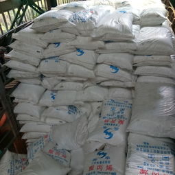 pp粉 茂名實華230適用於注塑或擠出扁絲 可生產編織袋 打包帶 捆紮繩 薄膜制品及日用品 小容器pp粉