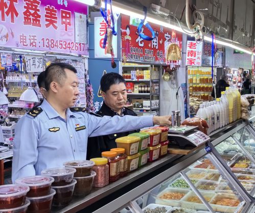 黑龍江省牡丹江市市場(chǎng)監(jiān)管綜合行政執(zhí)法支隊(duì)開(kāi)展農(nóng)貿(mào)市場(chǎng)及海產(chǎn)品經(jīng)營(yíng)店計(jì)量專項(xiàng)檢查暨經(jīng)營(yíng)者約談會(huì)