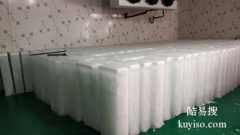 濟(jì)南酷易搜