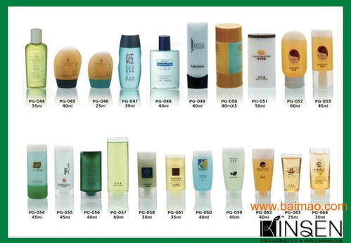 上海三四五星級(jí)酒店日用品批發(fā) 一次性用品定做批發(fā)&ndash;上海三四五星級(jí)酒店日用品批發(fā) 一次性用品定做廠家&ndash;上海三四五星級(jí)酒店日用品批發(fā) 一次性用品定做供應(yīng)商